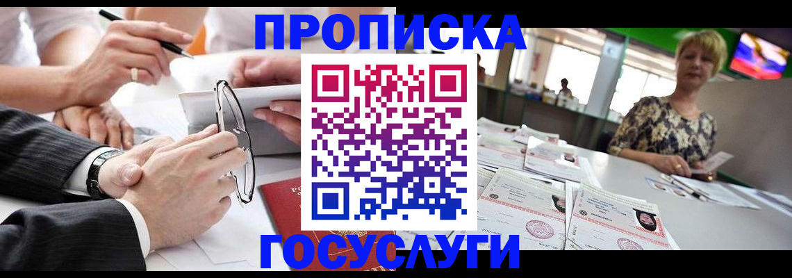 форма 3 в Симферополе